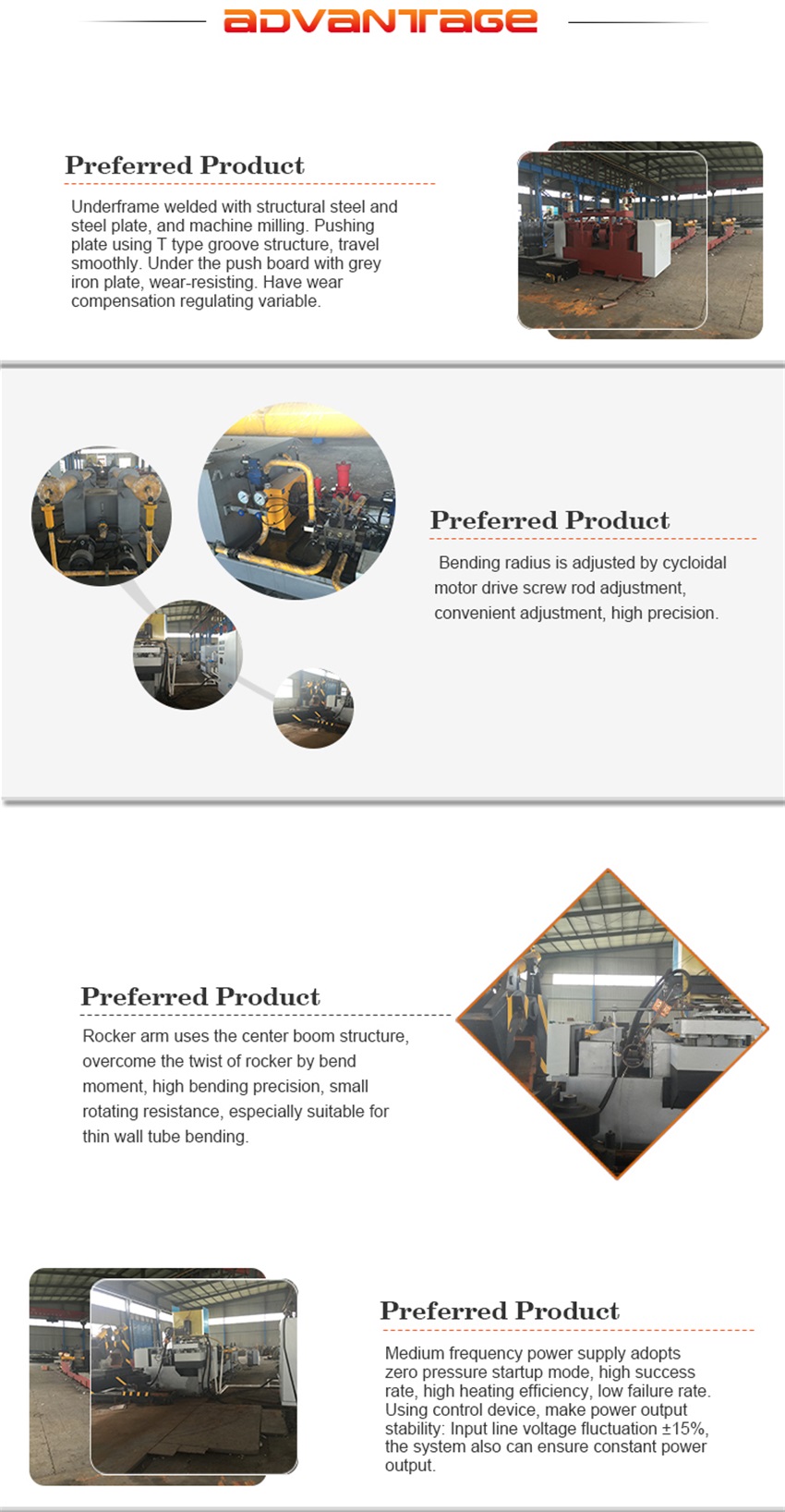 advantage-Cnc-Tube-Bender-Pipe-Bender-Pipe-Bending-Machine-Global-Warranty-Factory-Supply.jpg