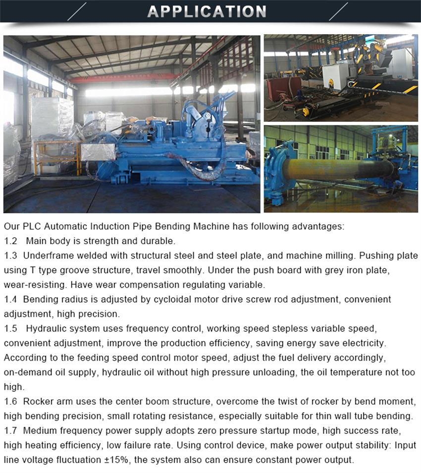 application-advantage-Cnc-Tube-Bender-Pipe-Bender-Pipe-Bending-Machine-Global-Warranty-Factory-Supply.jpg