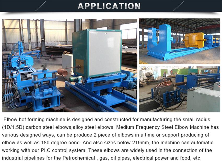 APPLICATION-OF-Hot-Forming-Pushing-Elbow-Making-Machine-Buy-Elbow-Machine-In-China.jpg