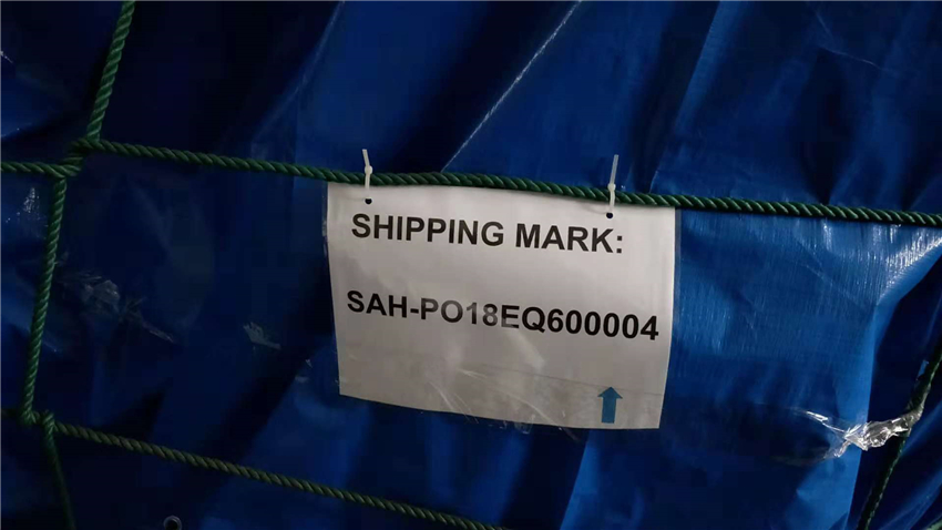 Beveling-Machine-Shipping-2.jpg